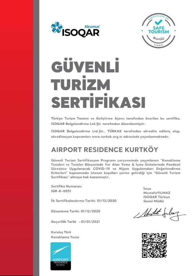 Airport Residence Стамбул Экстерьер фото